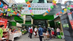 dem chuong ve danh san nha